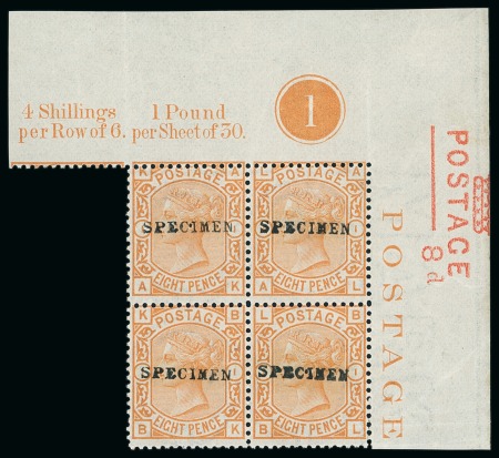 Stamp of Great Britain » 1855-1900 Surface Printed » 1873-80 Large Coloured Corner Letters 1876 8d orange Pl. 1 AK-BL marginal block of four overprinted