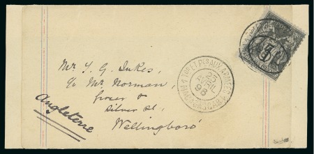 Stamp of Colonies françaises » Madagascar (Poste française) 1896, Rarissime utilisation au tarif du timbre Y&T