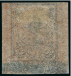 Stamp of Large Lots and Collections TURKEY - TOUGHRA: 1863 Attractive old-time specialised