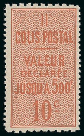 Stamp of France » Collections 1892-1960, Collection des colis postaux de France complète