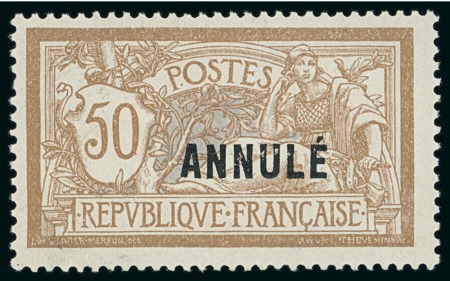 Stamp of France » Collections 1911-1925, Collection des Cours d'instruction de France