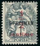 Stamp of France » Collections 1911-1925, Collection des Cours d'instruction de France