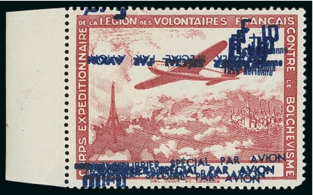 Stamp of France » Guerre 1940-41, Petit ensemble thématique seconde guerre