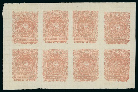 Stamp of Ecuador 1865 4 reales, group of four different sheets of reprints