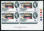 Stamp of Great Britain » Queen Elizabeth II 1964 Geographical Congress 4d with variety violet omitted (face value) in mint n.h. lower right traffic light corner block of four