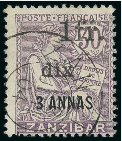 Stamp of Colonies françaises » Zanzibar (Poste française) 1904, Y&T n°67 oblitéré, cote 2'550€, TB, rare