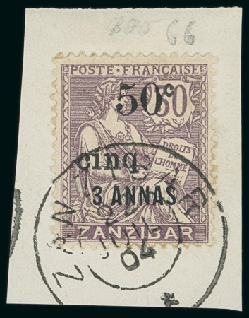 Stamp of Colonies françaises » Zanzibar (Poste française) 1904, Y&T n°66 oblitéré sur petit fragment, cote