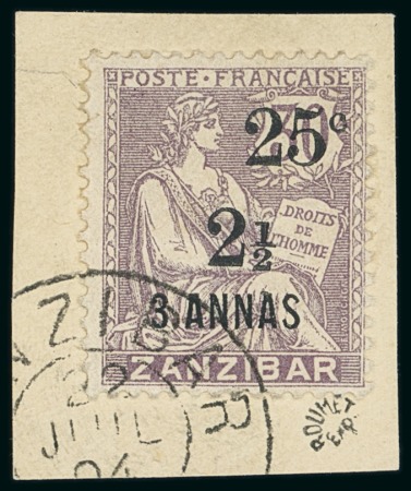 Stamp of Colonies françaises » Zanzibar (Poste française) 1904, Y&T n°65 oblitéré sur petit fragment, cote