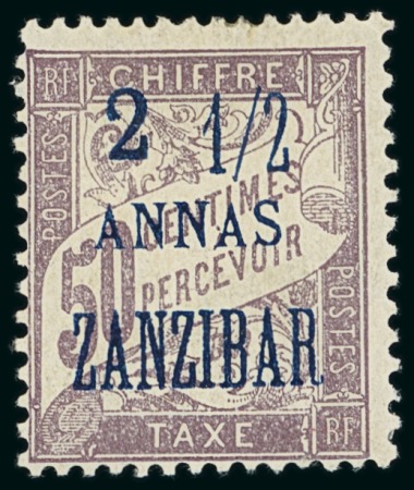 Stamp of Colonies françaises » Zanzibar (Poste française) 1897, Y&T T 5A neuf * avec variété d'erreur de surcharge