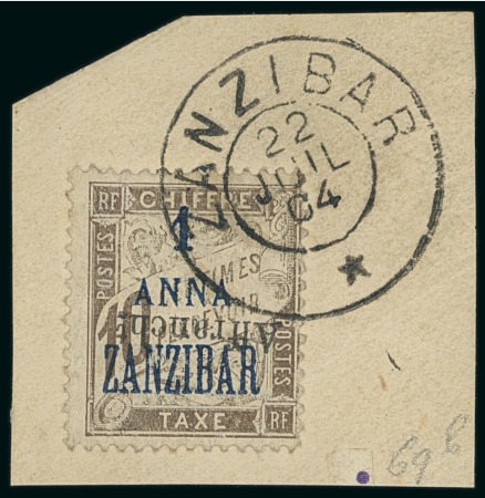 Stamp of Colonies françaises » Zanzibar (Poste française) 1904, Y&T n°69b oblitéré sur fragment avec variété