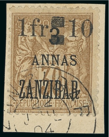 Stamp of Colonies françaises » Zanzibar (Poste française) 1904, Y&T n°61 oblitéré sur fragment, cote 2'550€,
