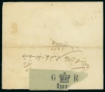 Stamp of Persia » Bushire (British Occupation) 1915 6ch. brown-lake and green, neatly tied on reverse