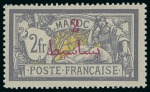 Stamp of Colonies françaises » Maroc 1914-1921, Belle étude de 6 timbres Mouchon et Merson