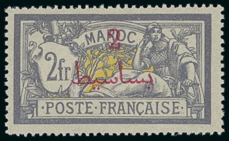 Stamp of Colonies françaises » Maroc 1914-1921, Belle étude de 6 timbres Mouchon et Merson