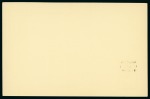 Stamp of Persia » Bushire (British Occupation) 1915 Postal stationery card 5ch. red, unused, very
