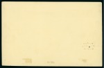 Stamp of Persia » Bushire (British Occupation) 1915 Postal stationery card 5ch. red, unused, very