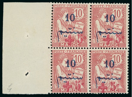 Stamp of Colonies françaises » Maroc 1914-15, Au profit de la Croix-Rouge Y&T n°56 émission