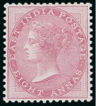 Stamp of India » 1855-1946 De La Rue and later Crown Colony Issues 1865-73 Wmk Elephant's Head Issue mint selection