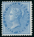 Stamp of India » 1855-1946 De La Rue and later Crown Colony Issues 1865-73 Wmk Elephant's Head Issue mint selection