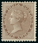 Stamp of India » 1855-1946 De La Rue and later Crown Colony Issues 1865-73 Wmk Elephant's Head Issue mint selection