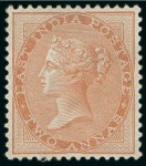 Stamp of India » 1855-1946 De La Rue and later Crown Colony Issues 1865-73 Wmk Elephant's Head Issue mint selection