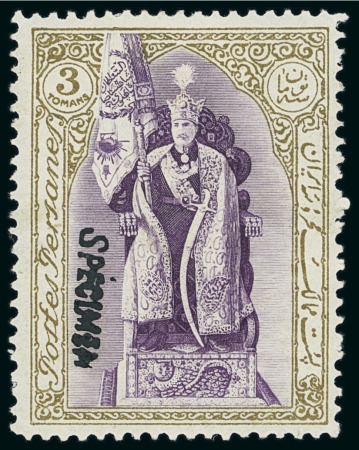 Stamp of Persia » Collections, Lots etc. 1881-1970 Large accumulation of balance collections