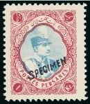 Stamp of Persia » Collections, Lots etc. 1881-1970 Large accumulation of balance collections