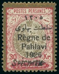 Stamp of Persia » Collections, Lots etc. 1881-1970 Large accumulation of balance collections