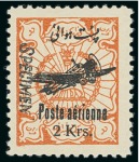 Stamp of Persia » Collections, Lots etc. 1881-1970 Large accumulation of balance collections