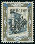 Stamp of Persia » Collections, Lots etc. 1881-1970 Large accumulation of balance collections