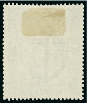 Stamp of Large Lots and Collections Great Britain: 1883-1929, Selection of 8 high values