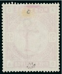 Stamp of Large Lots and Collections Great Britain: 1883-1929, Selection of 8 high values
