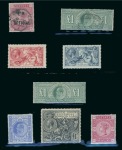 Stamp of Large Lots and Collections Great Britain: 1883-1929, Selection of 8 high values