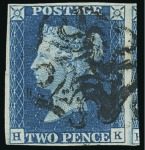 Stamp of Large Lots and Collections Great Britain: 1840 2d blue used group of five incl. one with 1844-type "466" numeral