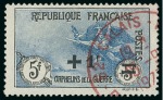 Stamp of France » Collections 1849-2021, Collection de timbres en pas moins de 5