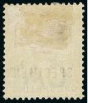 Stamp of Malta 1885-90 2d, 2 1/2d, 4d and 1s with "SPECIMEN" overprints