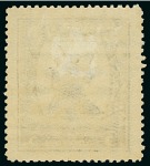 Stamp of Russia » Soviet Union 1925 “Golden Standard” 3R green & brown (2), watermark Greek border, perf. line 12 1/2, types I and II, both mint lh