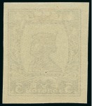 Stamp of Russia » Soviet Union 1925 “Golden Standard” 3R green & brown (2), watermark Greek border, perf. line 12 1/2, types I and II, both mint lh