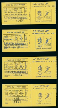 Stamp of France » Collections 1991-1992, Marianne de Briat, Remarquable étude sur