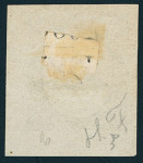 Stamp of Persia » 1868-1879 Nasr ed-Din Shah Lion Issues » 1865 Essays 1865 Reister unadopted essay in black on white paper,