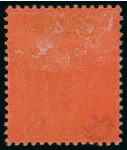 Stamp of Hong Kong 1891 20c. To $1 set of three with the additional 20c.