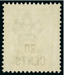 Stamp of Hong Kong 1891 20c. To $1 set of three with the additional 20c.