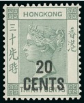 Stamp of Hong Kong 1891 20c. To $1 set of three with the additional 20c.