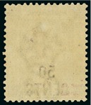 Stamp of Hong Kong 1891 20c. To $1 set of three with the additional 20c.