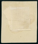 Stamp of Persia » 1868-1879 Nasr ed-Din Shah Lion Issues » 1865 Essays 1865 Reister unadopted essays, medium format, in orange,