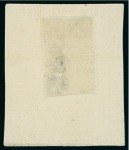 Stamp of Persia » 1868-1879 Nasr ed-Din Shah Lion Issues » 1865 Essays 1865 Reister unadopted essays, medium format, in orange,