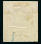 Stamp of Persia » 1868-1879 Nasr ed-Din Shah Lion Issues » 1865 Essays 1865 Reister unadopted essays, medium format, in orange,