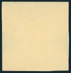 Stamp of Persia » 1868-1879 Nasr ed-Din Shah Lion Issues » 1865 Essays 1865 Reister unadopted essay, large format Lion label