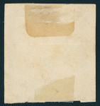 Stamp of Persia » 1868-1879 Nasr ed-Din Shah Lion Issues » 1865 Essays 1865 Reister unadopted essay, medium format Lion slate