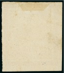 Stamp of Persia » 1868-1879 Nasr ed-Din Shah Lion Issues » 1865 Essays 1865 Reister unadopted essay, medium format Lion gold